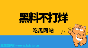 日本等地比