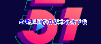 行文化符号