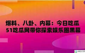布和传播一